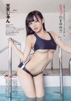 女久久久_国产剧完整版观看