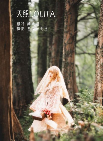 人妻诱惑五月_国产剧电影在线看