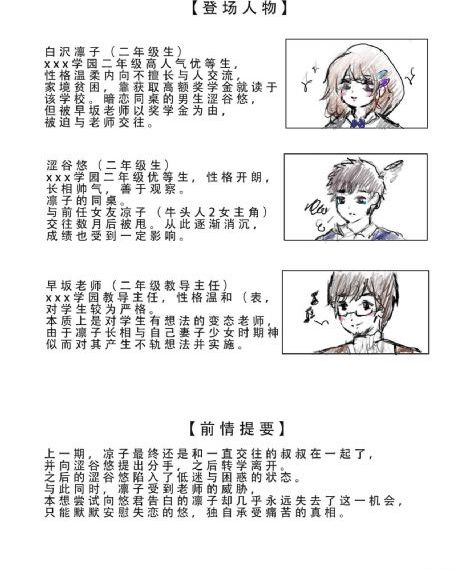 a级黄色一区二区三区_1080P高清完整版