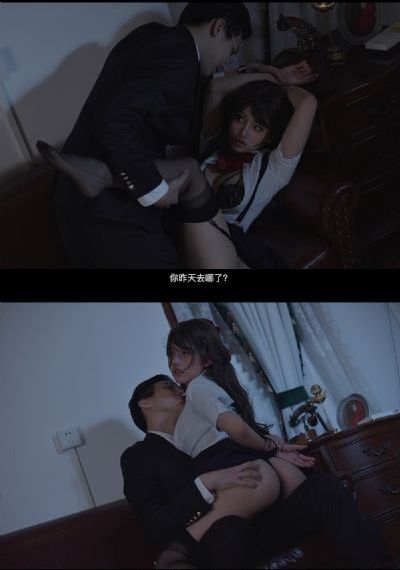 男人色偷偷到天堂a在538线_成长在线视频免费观看