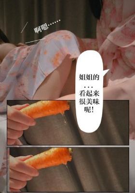 男人添女荫道口图片_高清版完整版未删减